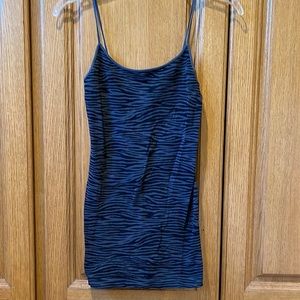 Nikibiki tiger stripe knit top